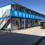 中建三局小瓦窯項(xiàng)目案例住人集裝箱工人宿舍